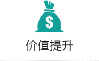 為客戶提供更完善、系統(tǒng)的集成解決方案，是我們的不斷追求